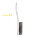 HL华佳多用长方刷 1*160 HJ-0096 21x2.8cm | EMBFOOD