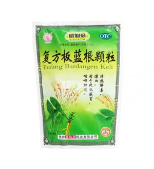 葛仙翁板蓝根颗粒 60/225g(15pcs) | EMBFOOD