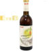 EMB桂花陈酒 12/740ml | EMBFOOD