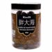 *#EMB胖大海*罐 40/180g | EMBFOOD
