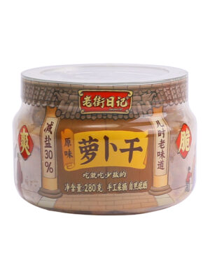 老街日记原味萝卜干 18/280g | EMBFOOD