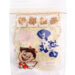 #伊都拉面日式拉面 16/500g 需冷藏 | EMBFOOD