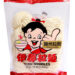 Tallarines de trigo frescos YIDU 18/440g | EMBFOOD