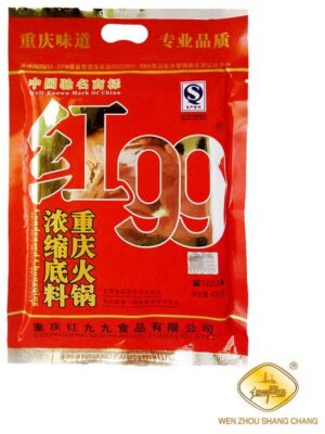 *#红九九火锅底料 40/400g | EMBFOOD