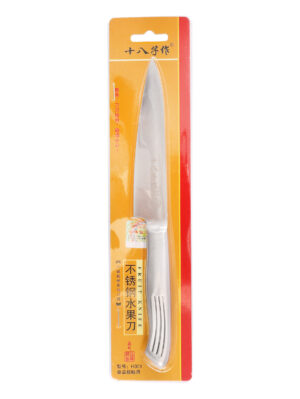 十八子作不锈钢水果刀 1*240 11.8cm H301 | EMBFOOD