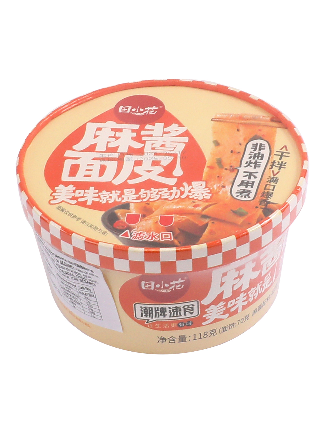 田小花麻酱面皮*盒 18/121g | EMBFOOD