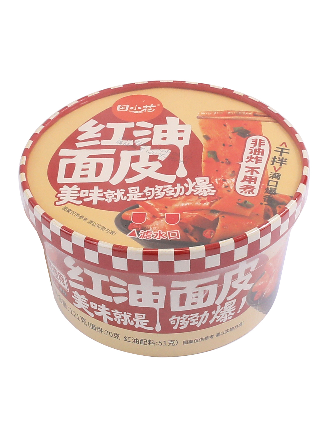 田小花红油面皮*盒 18/121g | EMBFOOD