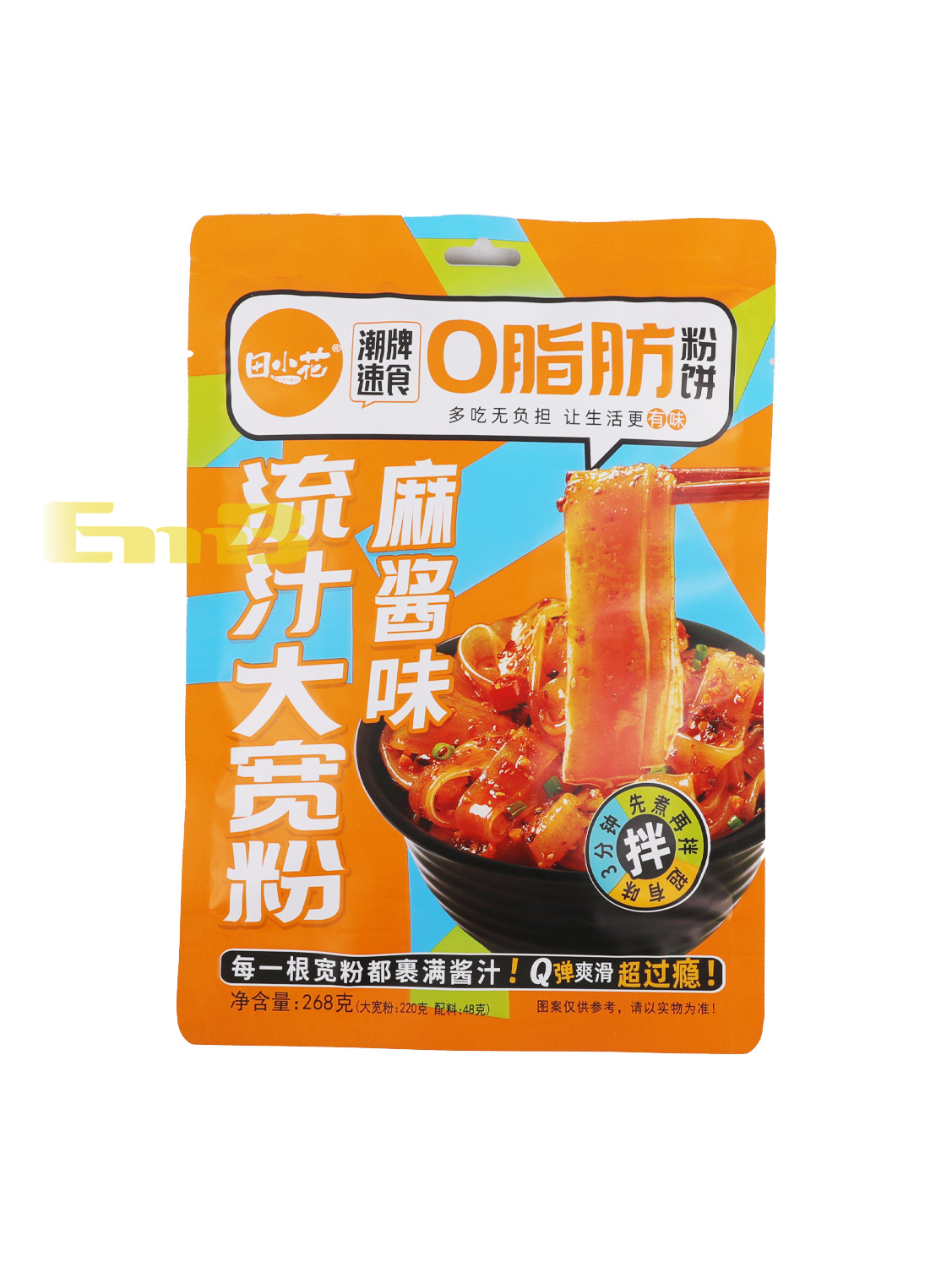 田小花流汁大宽粉(麻酱味)*袋 30/268g | EMBFOOD