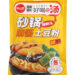 田小花砂锅土豆粉(麻酱味)*袋 30/322g | EMBFOOD