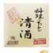 Sake japones KINMIKAN 18L 14.5％Vol | EMBFOOD