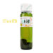 芳歌青梅酒(含梅肉) 12/750ml 14.5％vol | EMBFOOD