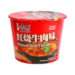 合并10+1康师傅红烧牛肉面*桶 12/110g | EMBFOOD