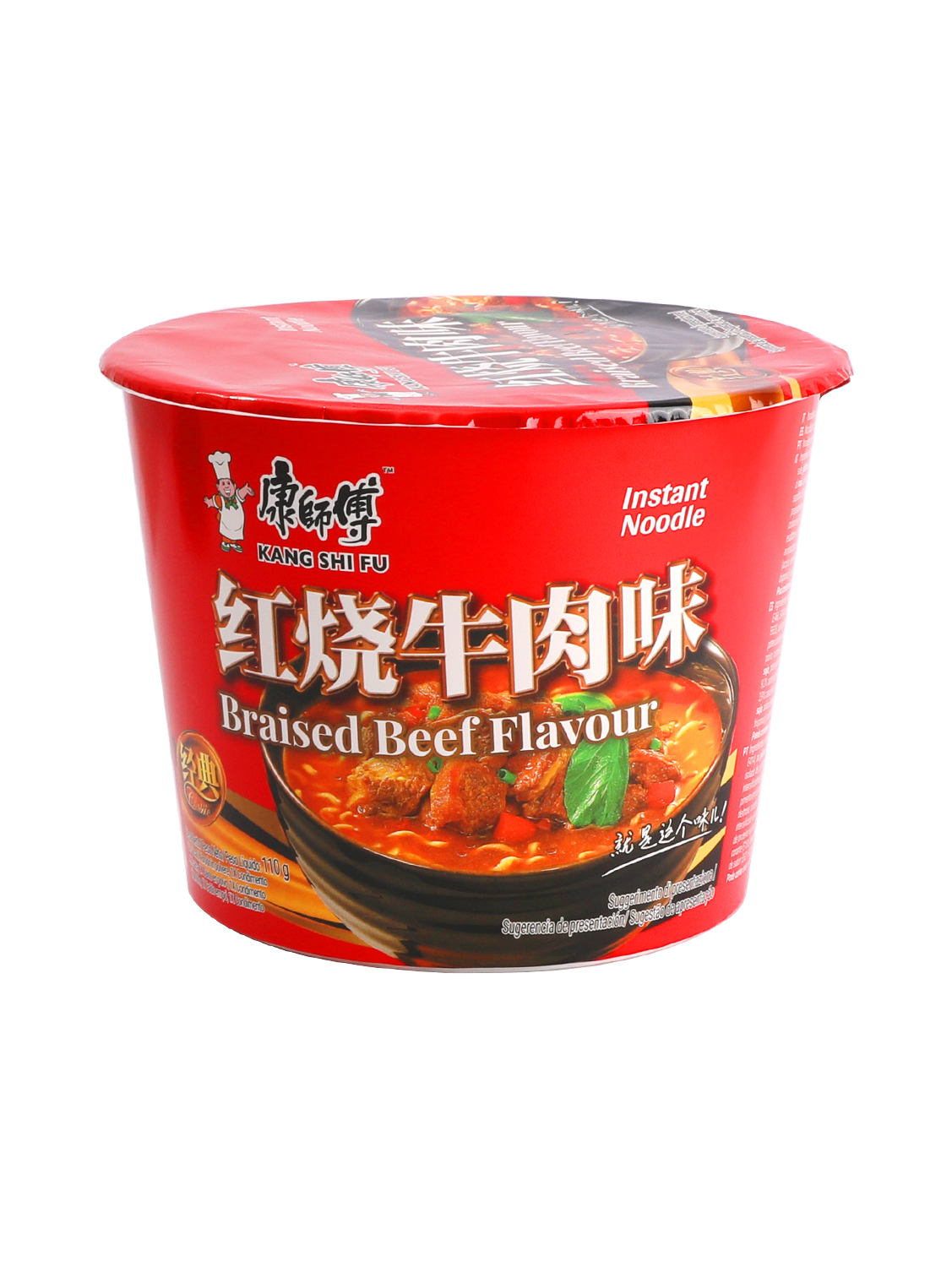 合并10+1康师傅红烧牛肉面*桶 12/110g | EMBFOOD