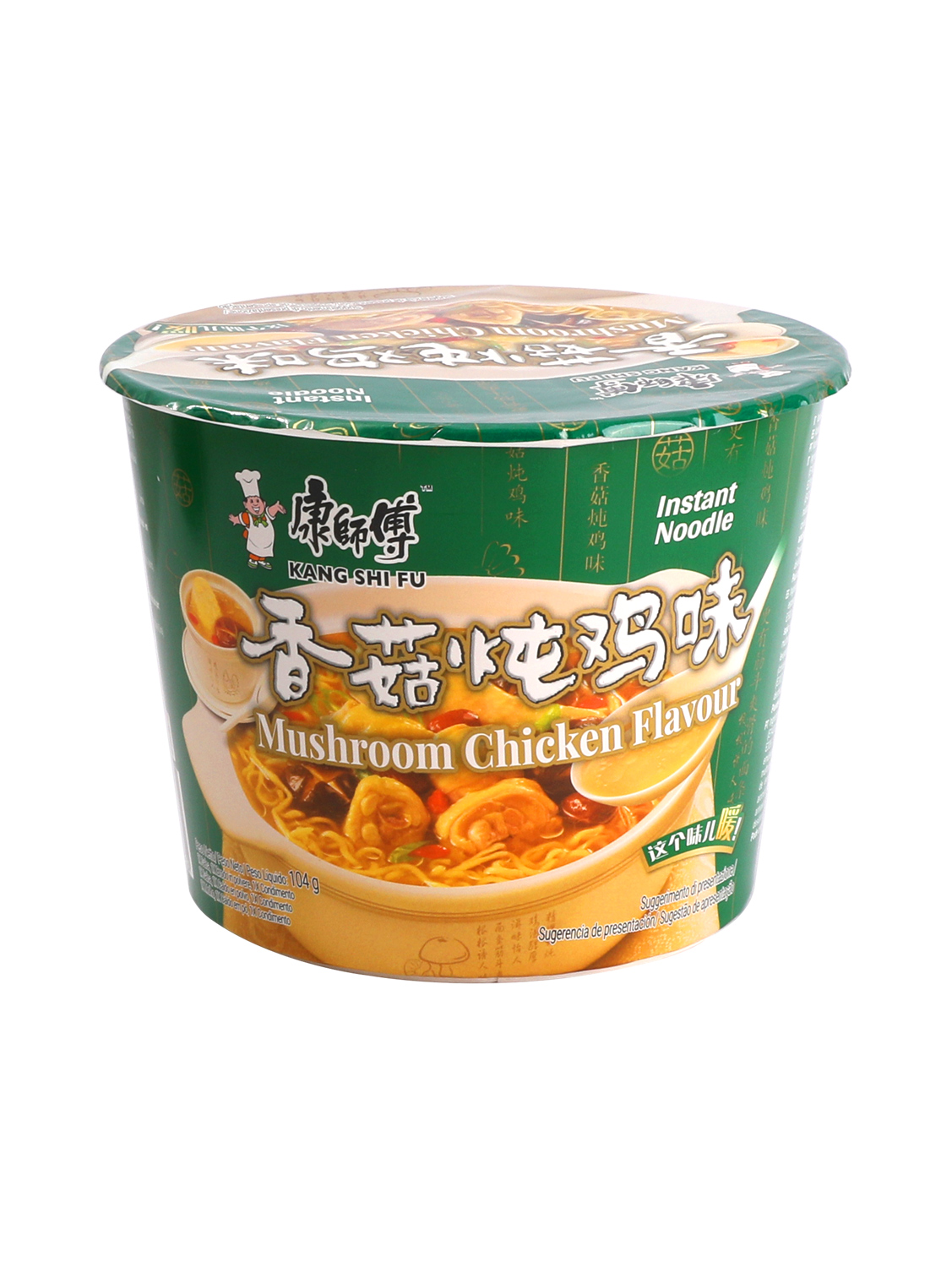 合并10+1康师傅香菇炖鸡面*桶 12/104g | EMBFOOD