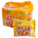 合并10+1康师傅葱香排骨面*袋 30/104g 五连包 | EMBFOOD