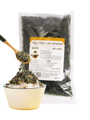 EMB海青菜/海苔碎 35/100g | EMBFOOD