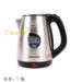 龙力电热水壶(不锈钢)LL-8608 1*16 | EMBFOOD
