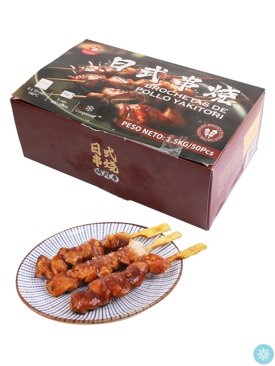 #GIZI冰冻日式鸡肉串 6/1.5kg(50x30g) | EMBFOOD