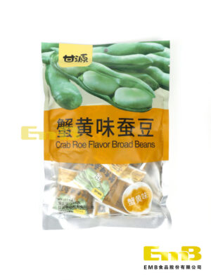 甘源蟹黄味蚕豆 20/285g | EMBFOOD