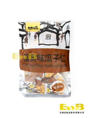 甘源蟹黄味瓜子仁 20/285g | EMBFOOD