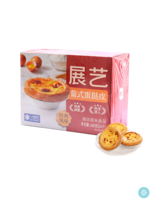 整-展艺速冻蛋挞皮 18/480g | EMBFOOD