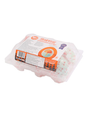 Huevo de pato cocidos y salados XR 360g | EMBFOOD