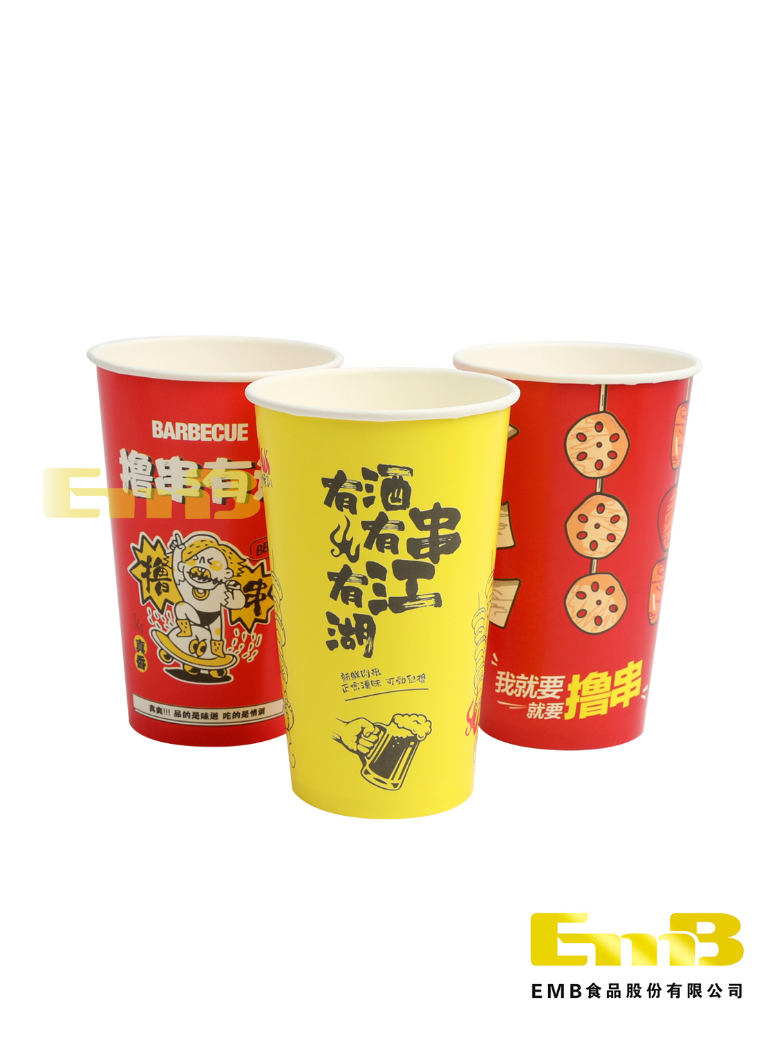 纸管家16盎司串串桶+盖 50只装 1*9条 关东煮 | EMBFOOD