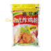 10€/箱日清唐扬粉(炸鸡粉) 20/700g | EMBFOOD