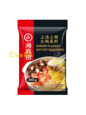 #海底捞上汤三鲜火锅底料 20/200g | EMBFOOD