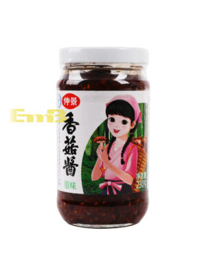 #仲景香菇酱 15/230g | EMBFOOD