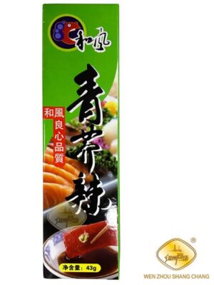 和风青芥末辣根 (10*10u)100/43g | EMBFOOD
