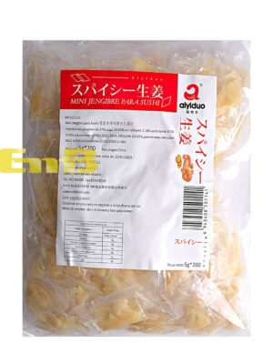 5€/箱-爱意多迷你小包原色寿司生姜片 5/5g*200 | EMBFOOD