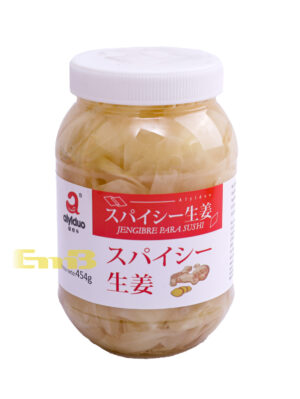 合并10+1爱意多原色寿司生姜片*瓶 12/454g | EMBFOOD