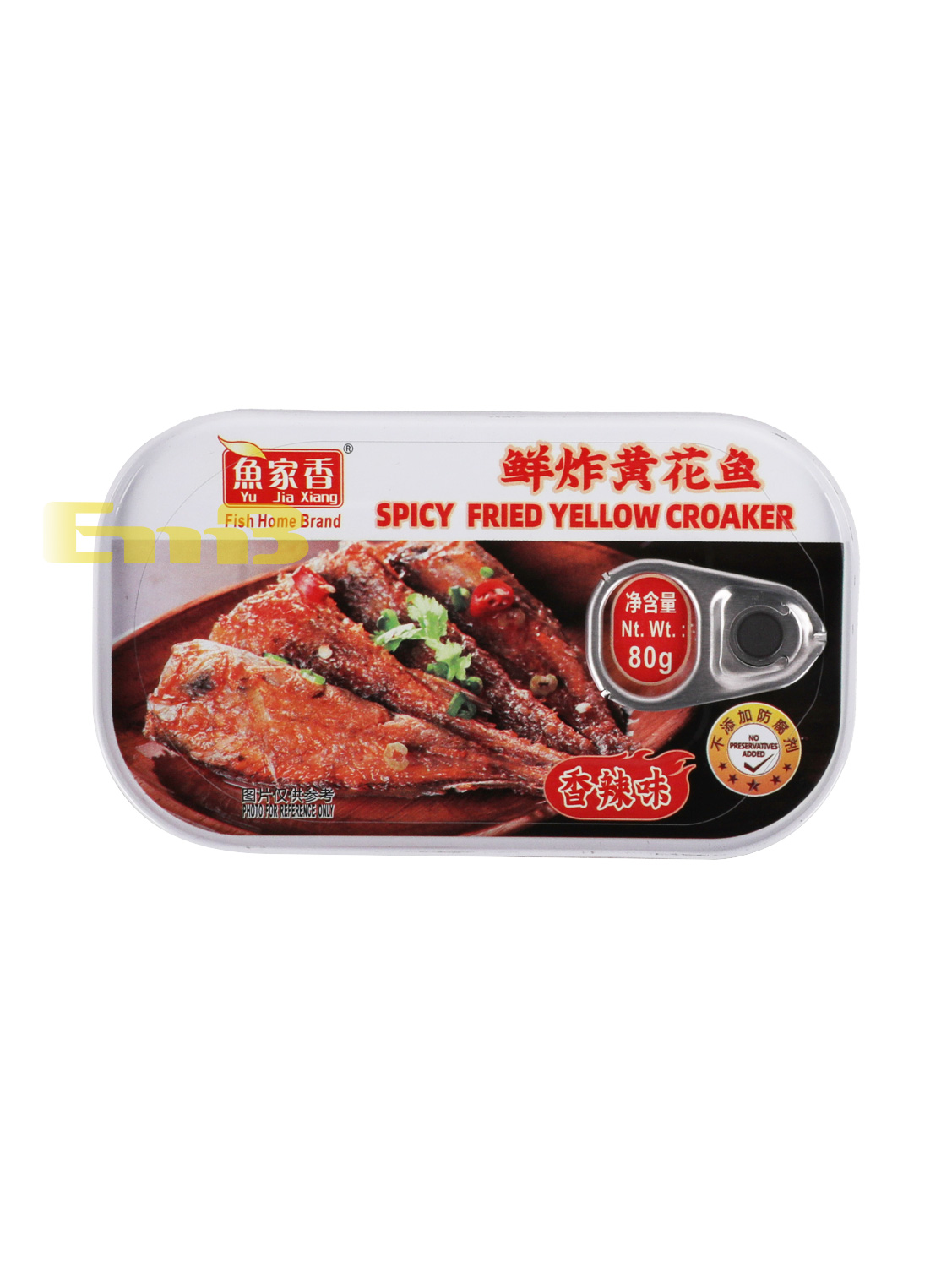 合并10+1整-鱼家香香辣鲜炸黄花鱼罐头 50/80g | EMBFOOD