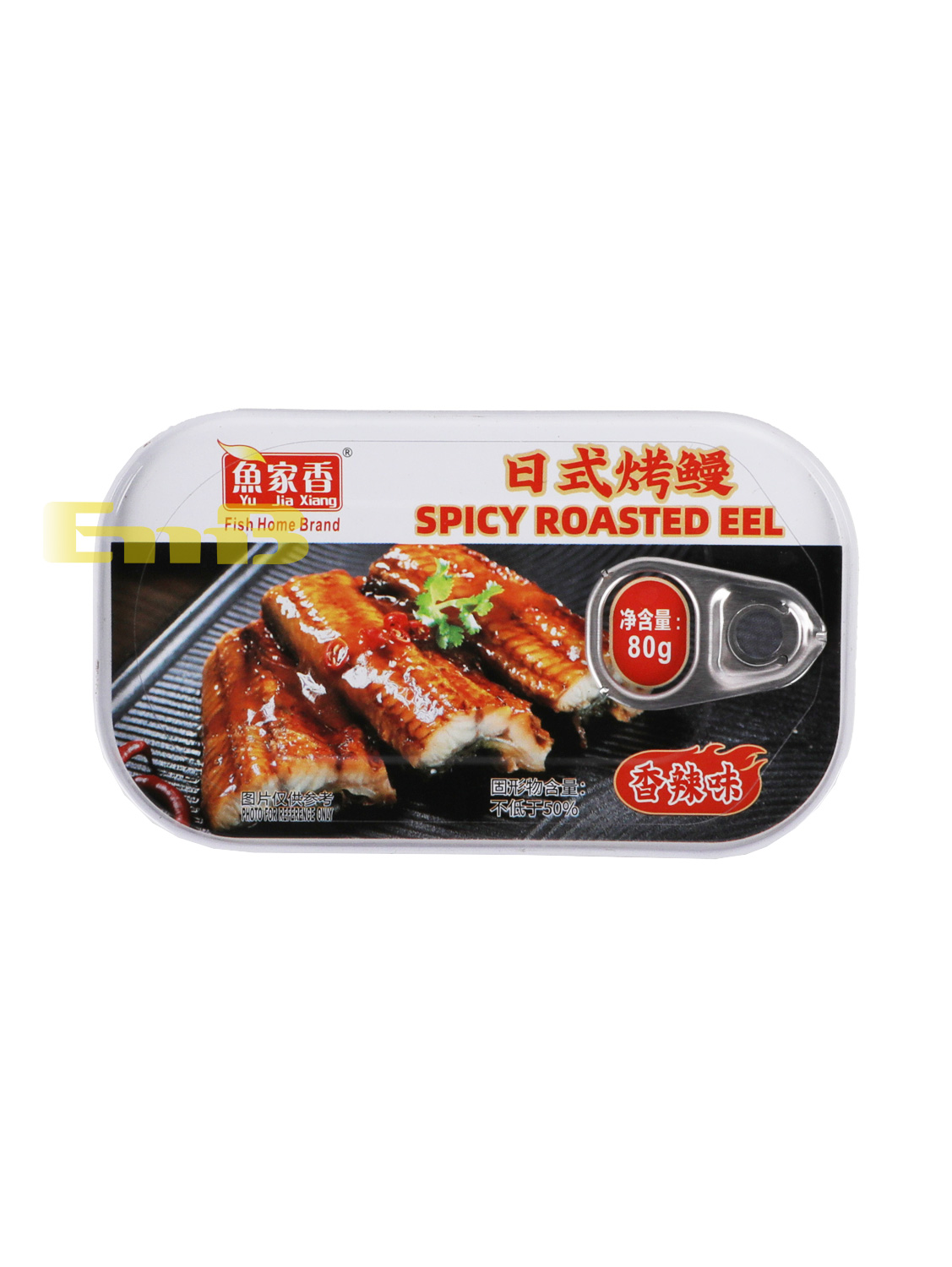合并10+1整-鱼家香日式烤鳗鱼罐头 50/80g | EMBFOOD