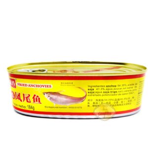 合并10+1整-鱼家香美味凤尾鱼罐头 24/184g | EMBFOOD