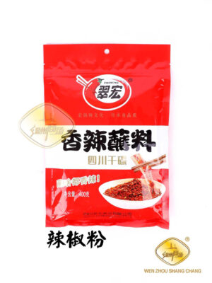 翠宏香辣蘸料辣椒面 25/400g | EMBFOOD