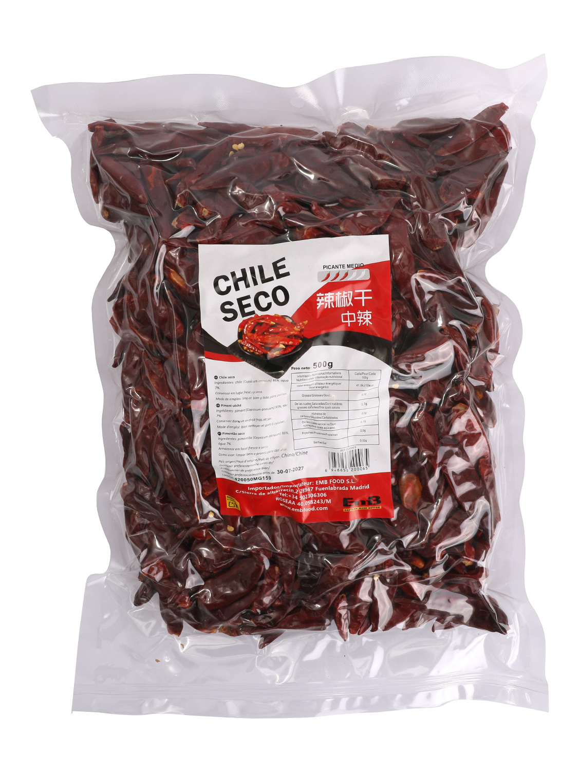 西百客辣椒干(粗) *中辣* 20/500g | EMBFOOD