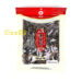 Champinon negro SHANYUAN 50/90g | EMBFOOD