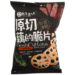 偶得莲味原切藕的脆片(巴西烤肉味) 24/55g | EMBFOOD
