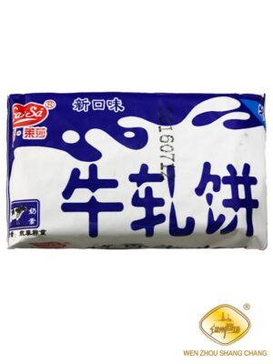 散*上海莱莎牛轧饼 1/4.75kg | EMBFOOD