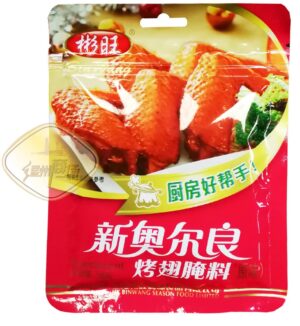 彬旺新奥尔良烤翅腌料原味 (12*15u)180/58g | EMBFOOD