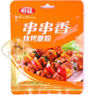彬旺串串香烧烤撒粉 (12*15u)180/58g | EMBFOOD