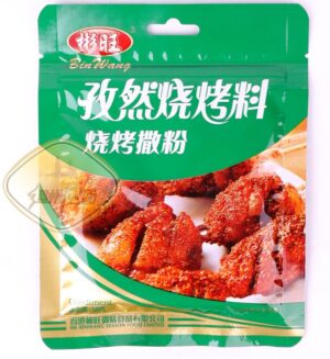 彬旺孜然烧烤料撒粉 (12*15u)180/58g | EMBFOOD