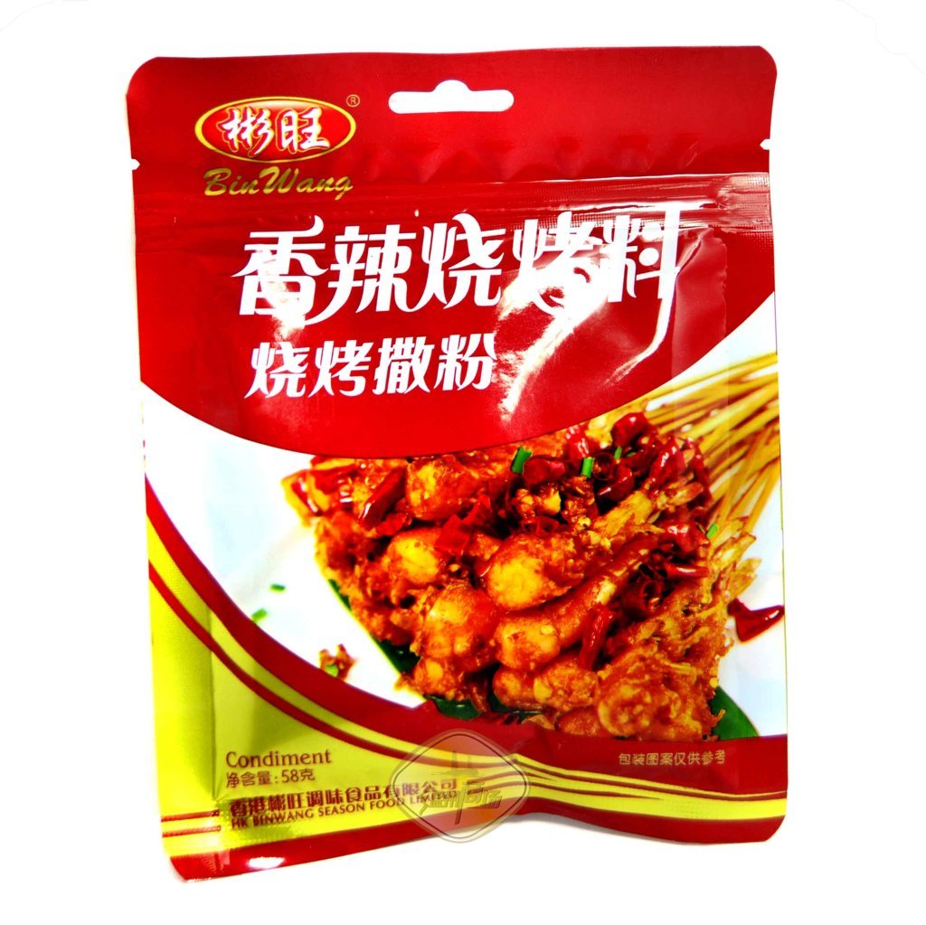 彬旺香辣烧烤料烧烤撒粉 (12*15u)180/58g | EMBFOOD