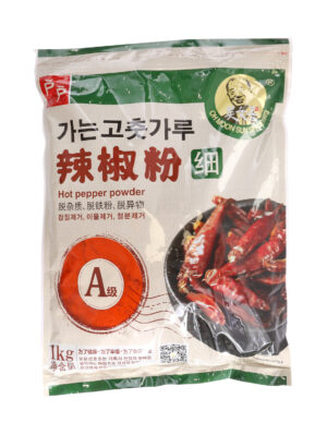 *#户户A级辣椒粉(细) 15/1kg | EMBFOOD
