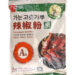 *#户户A级辣椒粉(细) 15/1kg | EMBFOOD