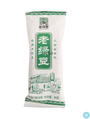 老冰匠老绿豆冰棒冰淇淋 40/80g | EMBFOOD