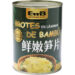Brote de bambu rebanado EMB 24/552g | EMBFOOD