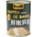 合并10+1EMB鲜嫩笋块罐头 24/552g | EMBFOOD